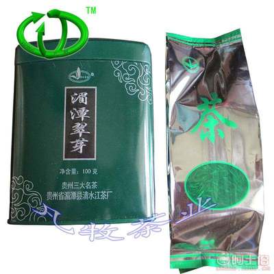 品味貴州茶韻 2016年湄潭翠芽特級(jí)綠茶的直銷優(yōu)勢與網(wǎng)站設(shè)計(jì)解析