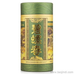 碧螺春紙筒包裝 從蘇州紙筒廠到移動互聯(lián)網(wǎng)研發(fā)維護(hù)