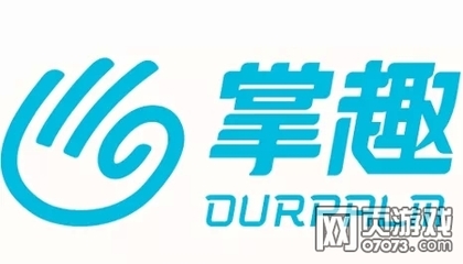 胡斌應邀出席HTML5游戲生態大會，共話掌趣科技在移動互聯網時代的研運之道