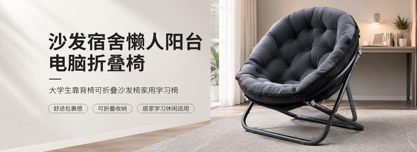 義烏市焰極日用百貨店鋪推薦