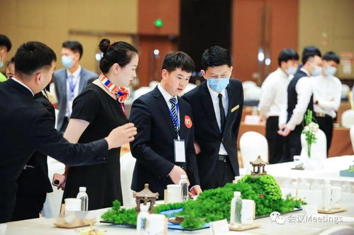 匯磅礴之力 展云南之美 服務(wù)COP15，2021年昆明市會(huì)議會(huì)展服務(wù)勞動(dòng)和技能競(jìng)賽在云安會(huì)都隆重舉行