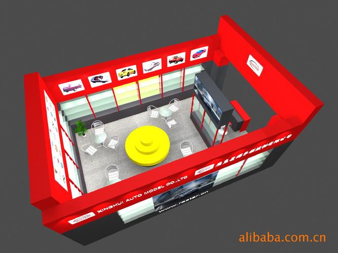 廣州展覽服務(wù) 一站式展覽展示設(shè)計(jì)方案提供商